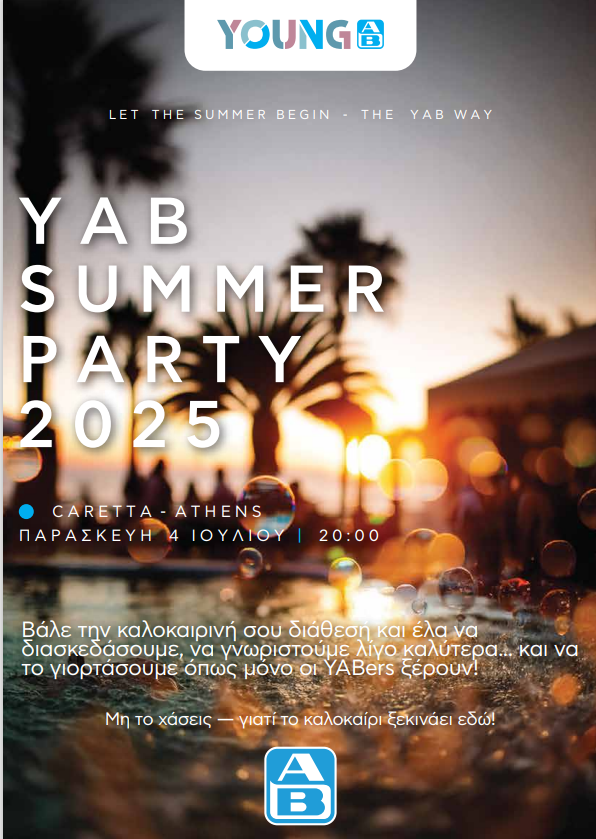 YAB SUMMER PARTY 2025 picture